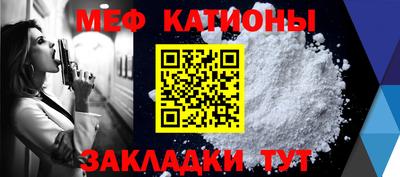 амфетамин Ирбит