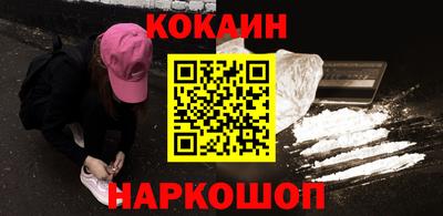 амфетамин Ирбит