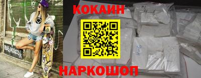 меф VHQ Изобильный