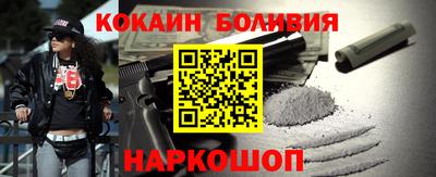 амфетамин Ирбит