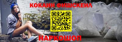 амфетамин Ирбит