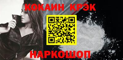 амфетамин Ипатово