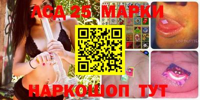 амфетамин Ирбит