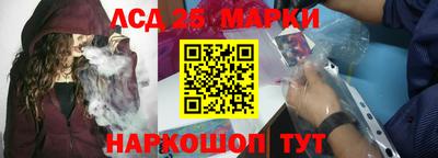 меф VHQ Изобильный