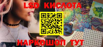 амфетамин Ипатово