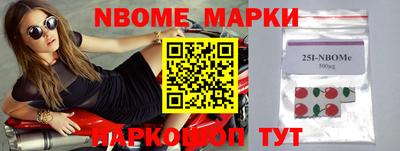 амфетамин Ипатово