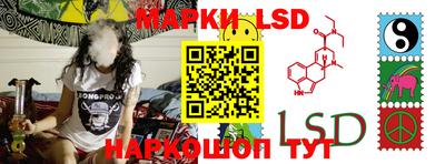 амфетамин Ипатово
