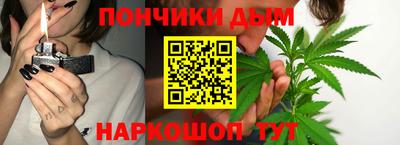 меф VHQ Изобильный