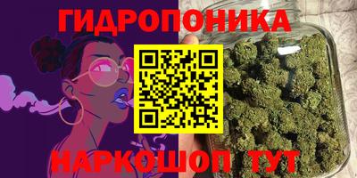 амфетамин Ипатово