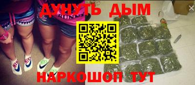 амфетамин Ирбит