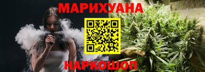 амфетамин Ирбит