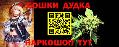 меф VHQ Изобильный