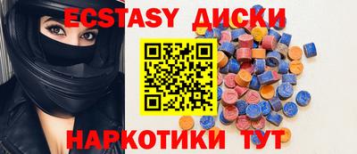меф VHQ Изобильный