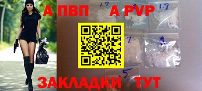 меф VHQ Изобильный
