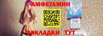 меф VHQ Изобильный