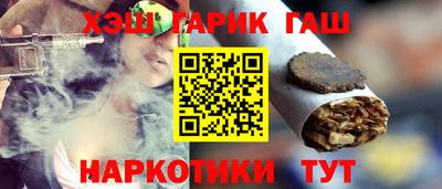 амфетамин Ирбит