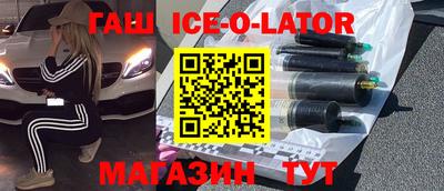 меф VHQ Изобильный