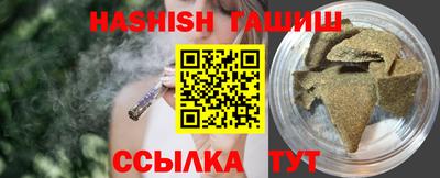 меф VHQ Изобильный