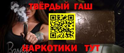 меф VHQ Изобильный