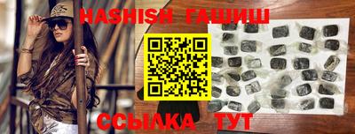 меф VHQ Изобильный