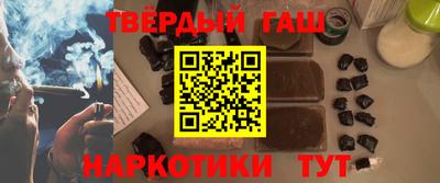 меф VHQ Изобильный