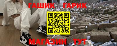 амфетамин Ирбит