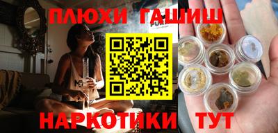 амфетамин Ирбит